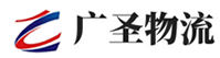 泉州到方山县物流公司